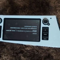 النترا • ٢٠٢٥ • شاشة أصلية