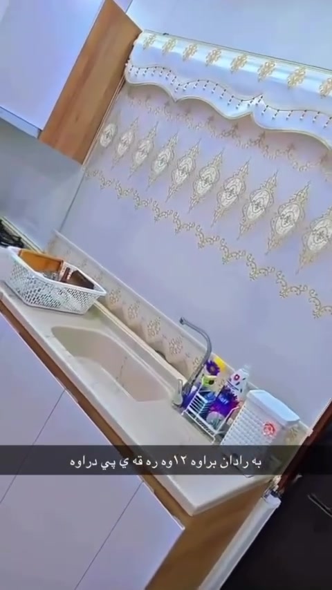 کەوەنتەریێکی لۆک لۆک دومانگە کراوە بە ۱۲ وەرەقە پێدراوە بە تەباغەوە دەیفرۆشیت ۷ وەرەقە ومحامەلە


**إذا كنت صاحب هذا الإعلان وتريد حذفه لأي سبب، رجاءا أرسل رسالة إلى الدعم الفني**