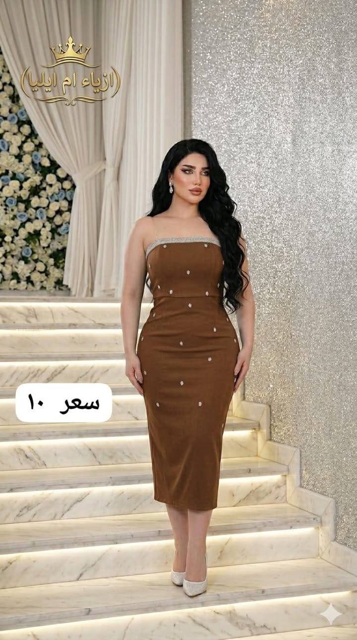 ‎فساتين للبيع‎ بغداد, العراق


**إذا كنت صاحب هذا الإعلان وتريد حذفه لأي سبب، رجاءا أرسل رسالة إلى الدعم الفني**