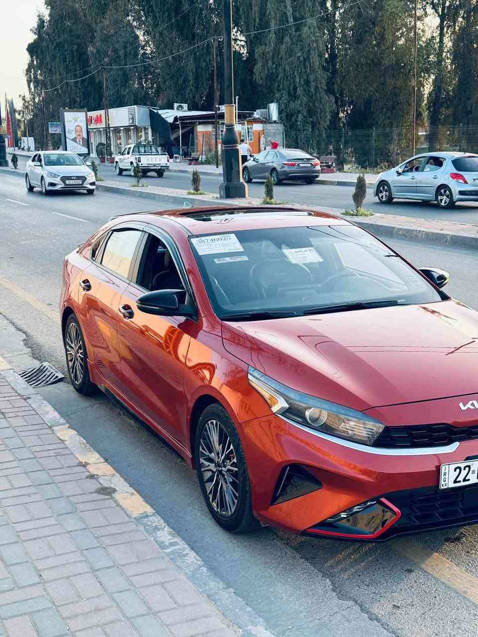 السلام عليكم
كيا فورتي GT LINE 2022

رقم اربيل 

المواصفات

فتحة سقف

سستم سماعات harmn kardon 

شحن وايرليس

تشغيل عن بعد

تحكمات ستيرن 

تحديد مسار

رادار جانبي 

بصمة تشغيل مع بصمة ابواب 

لايت لد 

بك لايت لد 

توقف ذاتي

اضواء ترحيب عند الاقتراب

ستيرن رياضي حرف (D)

 ثلاث وضعيات قيادة Mode Drive (نورمل + سمارت + سبورت)

شاشة كبيرة  8 انج + GPS+ بوصله + كامره خلفية دواره 

محرك 2000 دوش المرغوب

الضرر جاملغ  وحافة البوند. جهة السائق بدون دواخل ولا حتى ايرباك شرط الفحص

ماشيه 80 الف ميل

السعر 157 وبيها مجال

***********
*********** موصل, نينوى
