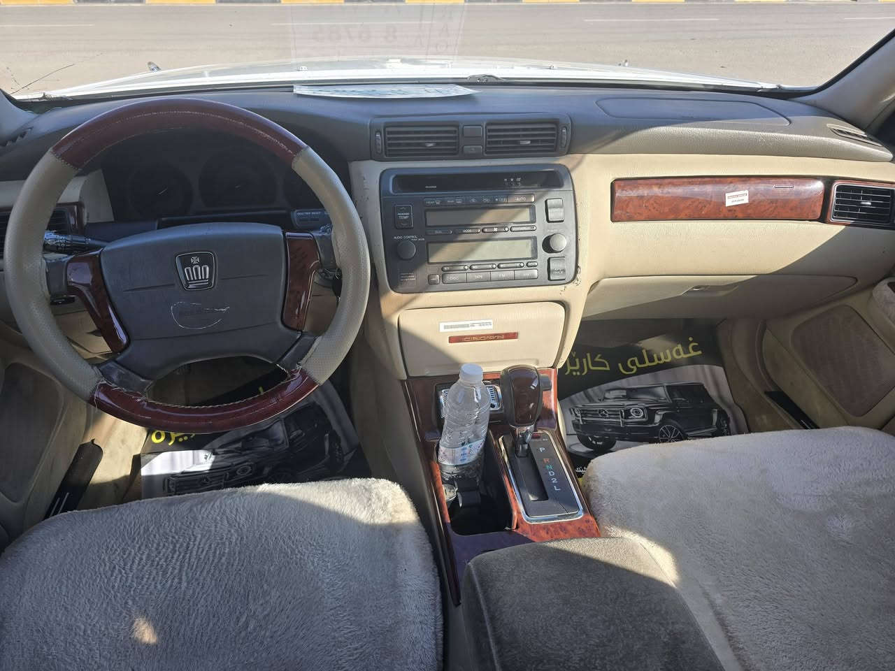 مةليكة مووس 
2002
1دووگمة 
دوا كريستال 
دةشبوول نةجةف 
ديفؤري بجووك 171
تةبريت ساردووگةرم بةسراوة 
بئ مةسرف 
1بارجة بؤياخي ئةوروو با 
سعري 47مةجاليكي كةم 
شوين كةلار 
***********
