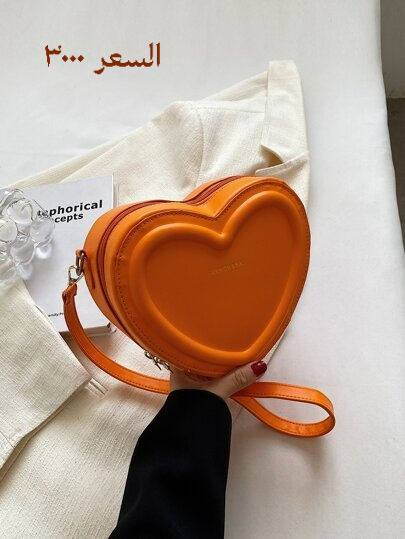 اخر قطع من حقائب 
السعر/( ٣٠٠٠ )/ ألف دينار فقط 
مجمع الفلاحية للتنزيلات العنوان محافظة واسط منطقة الفلاحية شارع المركز يتوفر خدمه توصيل


**إذا كنت صاحب هذا الإعلان وتريد حذفه لأي سبب، رجاءا أرسل رسالة إلى الدعم الفني**