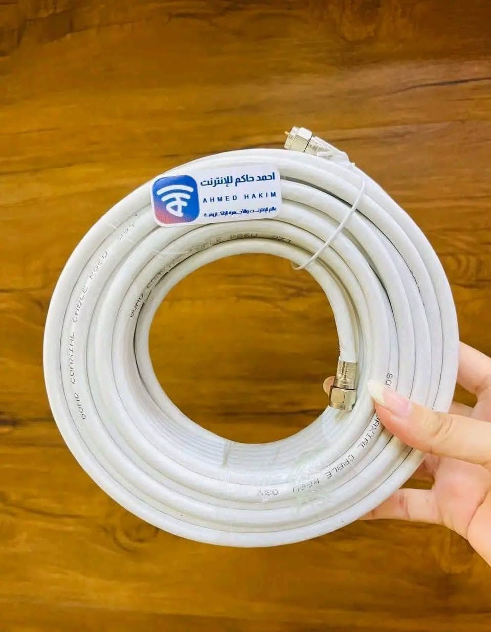 تتصيب ستلايت في البصرة وتنصيب الرسيفر قنوات الرابعة مع تنصيب الاريل وبيع كافة الاجهزة الموجودة ...
المناطق التالية المطيحه السندية الاولى والثانية مناوي لجم سكة عون وعلى الارقام التالية *********** واستاب ورقم التالي *********** فقط البصرة
