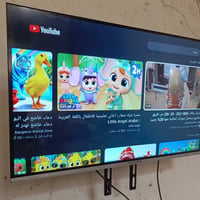 بلازما ٣٢انش • فول انترنيت • كربلاء العسكري
