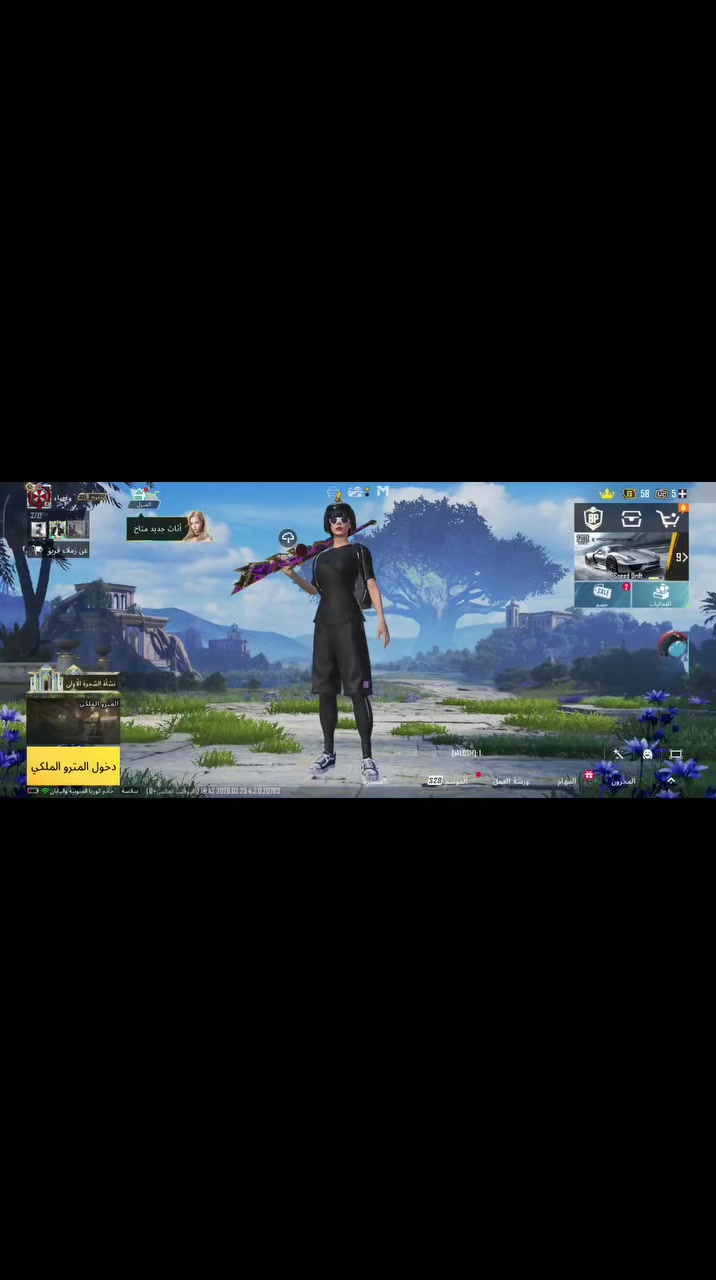 سلام عليكم حساب مراوس بايفون 13 حساب خير من الله مرتب كلشي مبي نقص نوادر بي
- لفل : 83
- عدد المثك: 162
-عدد بدلات x :  1   
-مستوى المجموعات:70
-  كونكر عدد:1
- عدد الخوذ المثك:1
- عدد الجنط:3
- عدد السيارات المثك:0
- عدد س الكلي :47
-  عدد كل. م : 18
-  عدد س مككس :0


**إذا كنت صاحب هذا الإعلان وتريد حذفه لأي سبب، رجاءا أرسل رسالة إلى الدعم الفني**