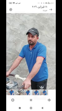 مواد انشائيه • معدات بناء • ابي غرق حي البتول