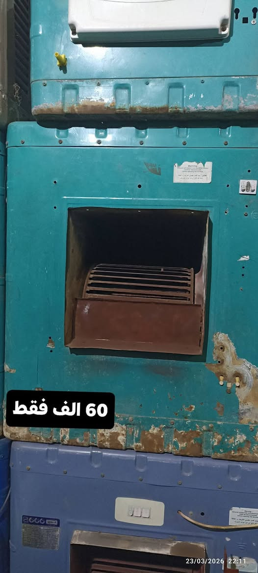 اللهم صلِ على محمد وآل محمد 

🍃افتتاحية الصيف 🍃

- يوجد لدينا جميع المبردات وجيمع الاحجام 

- للتواصل :***********
              ***********

- او راسلونا على الخاص
