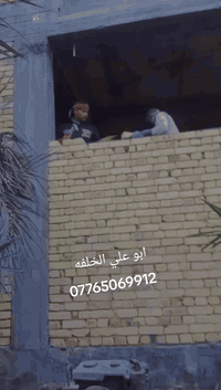 *********** بناء وسراميك ولبخ ابو علي الخلفه
