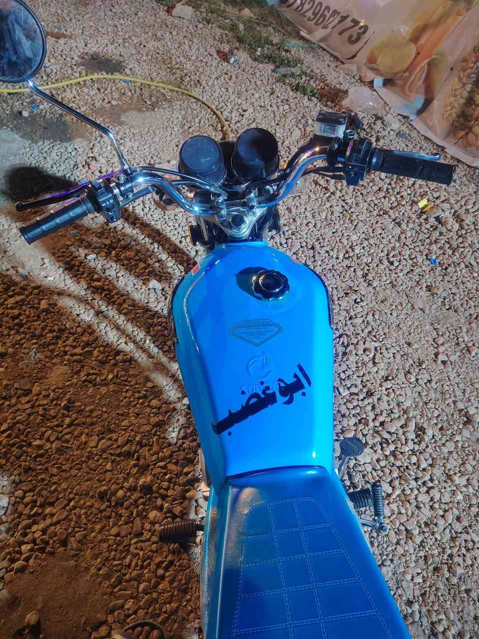 سلام عليكم دراجه للبيع
الموديل 22 دراجه مكفوله كفاله عامه اوراق اصولي
نضافه فول احلا من الصور  مكاني النجف قضاء ابو صخير قرب الساقي السعر 750 وبيها مجال حك الجيه ما متواجد علفيس فقط واتساب
***********
