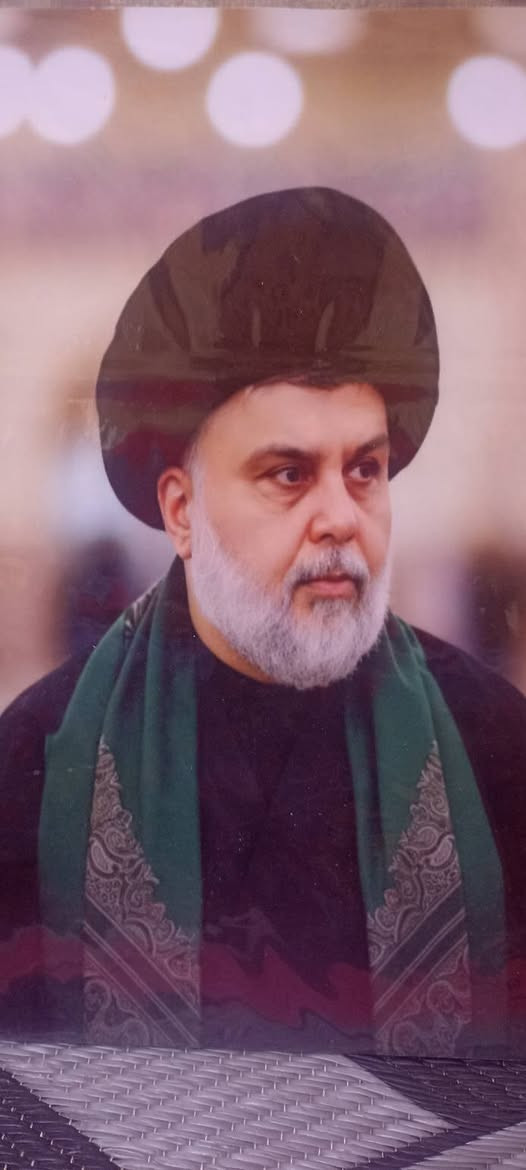 صور حسينيه خشبية وقماش مخمل قياس 30 في40 النجف, العراق


**إذا كنت صاحب هذا الإعلان وتريد حذفه لأي سبب، رجاءا أرسل رسالة إلى الدعم الفني**