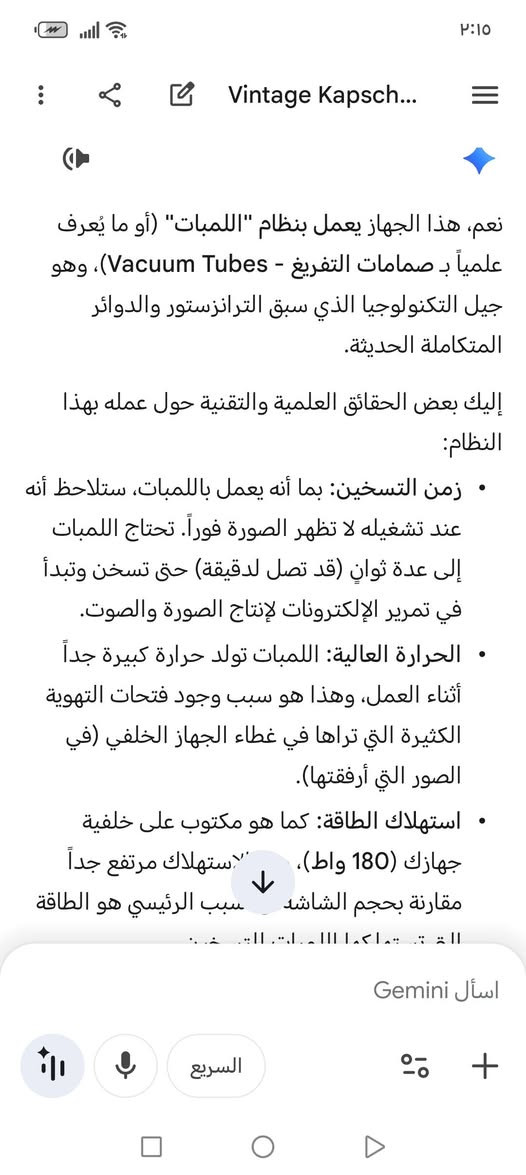 غير شغال فقط ديكور لاصحاب المطاعم والديكورات


**إذا كنت صاحب هذا الإعلان وتريد حذفه لأي سبب، رجاءا أرسل رسالة إلى الدعم الفني**