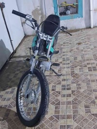 كلك • نجف • كوفه