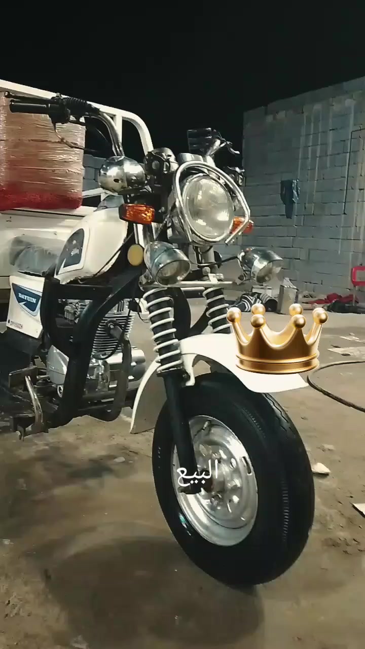 السلام عليكم ستوته البيع موديل 19 مكان شطره عله طريق ابن زيد قرب شركه لرانيه ستوته خير من الله مكينه بعدهي عل سحك***********
