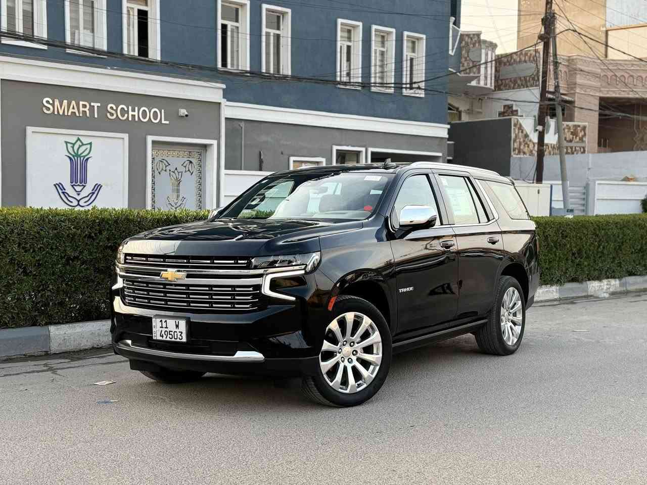 السلام عليكم
سعر مناسب انشالله 
 بيع فقط

تاهو 2023 (خليجي) وكاله المنصور
موصفات (بريمير ) فول١/١ (جكات)
سياره جان عليها Ppf وشلته يعني جديده جدا 
كفاله عامه ما عدى بارد BD في اسفل الجاملغ الامامي الايمن

ماشيه ٤٤ الف ك 
حته الكاعيات مالتها بعدها بختم الوكاله ممفتوحات بجنطه مع كل الملحقات 

السعر 550$ ورقه بيها مجال بسيط 
وخوتها بهيج نضافه كلها فوك السعر هذ 

مكان سياره (بغداد) العامريه 

***********
