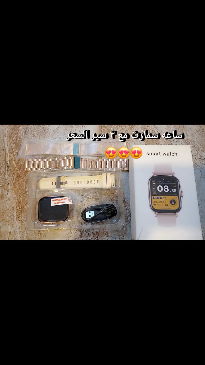 #بغداد #اربيل #بصره #اجهزه_منزليه #كهربائيات #تحفيات #ديكورات #لمسات_فنيه #اجهزه #الكترونيات #بغداد


**إذا كنت صاحب هذا الإعلان وتريد حذفه لأي سبب، رجاءا أرسل رسالة إلى الدعم الفني**