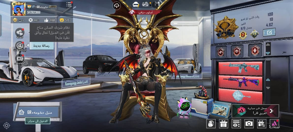 ٤٥٠ قفل نجف ***********
