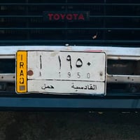 البيع بيكم تيوتا  موديل 1985 خليجي  شاصي مكفول مكينه  رقم (1950) دواخل...