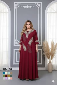 دشداشة كشمير طويلة • 2XL–5XL • خامة أصلية