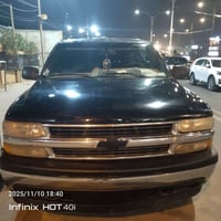 تاهو • ٢٠٠٤ • سماوه