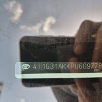 كامري 2023seهايبرد ضرر كما موضح بالصور بدون نقص  السعر ١٨٠  0771230544...