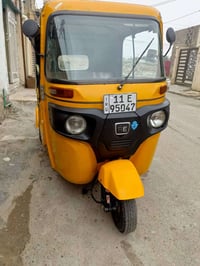 تكتك • موديل ٢٠ • الشعب جمعيات