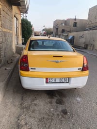اوباما ١٠ • عنوان ميسان • جاهزة للشغل