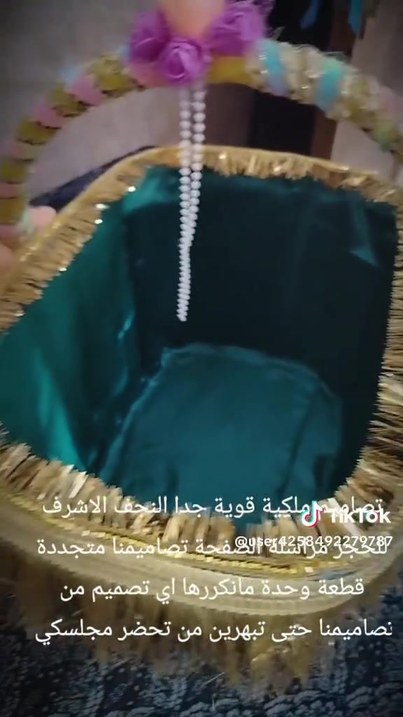 تجهيزات الغدير ومحرم


**إذا كنت صاحب هذا الإعلان وتريد حذفه لأي سبب، رجاءا أرسل رسالة إلى الدعم الفني**