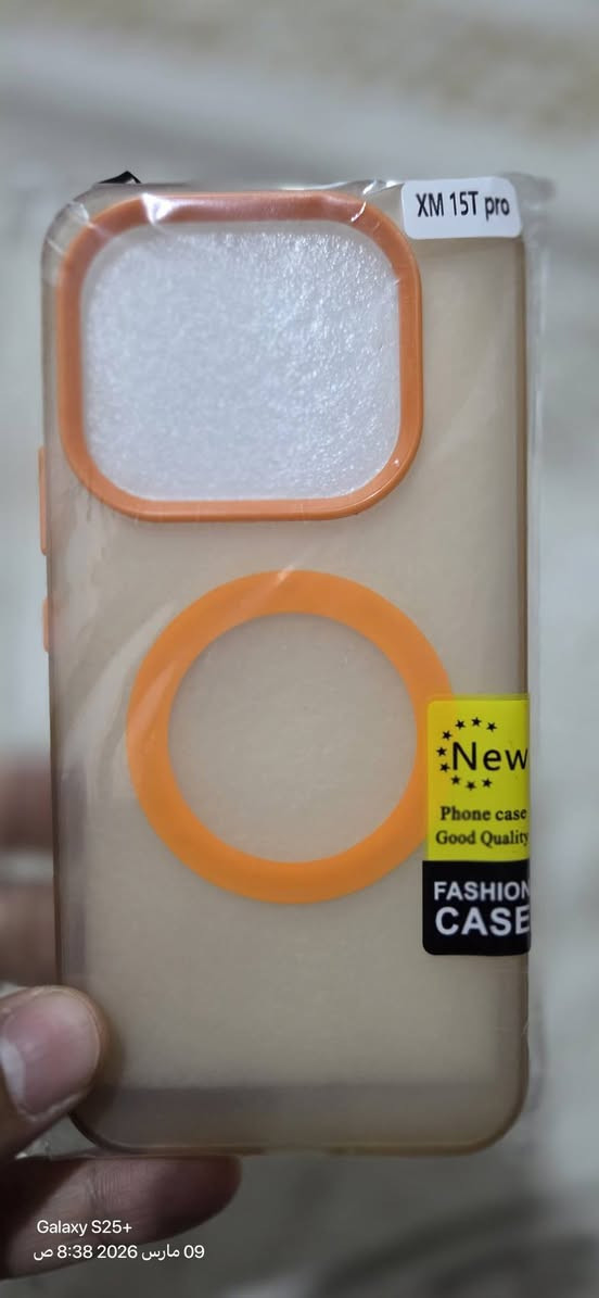 كفرات شاومي ١٥ تي برو نظيفات استخدام بسيط .واتساب 
***********
مكان الديوانيه 
سعر الكفر ٥٠٠٠ الف
