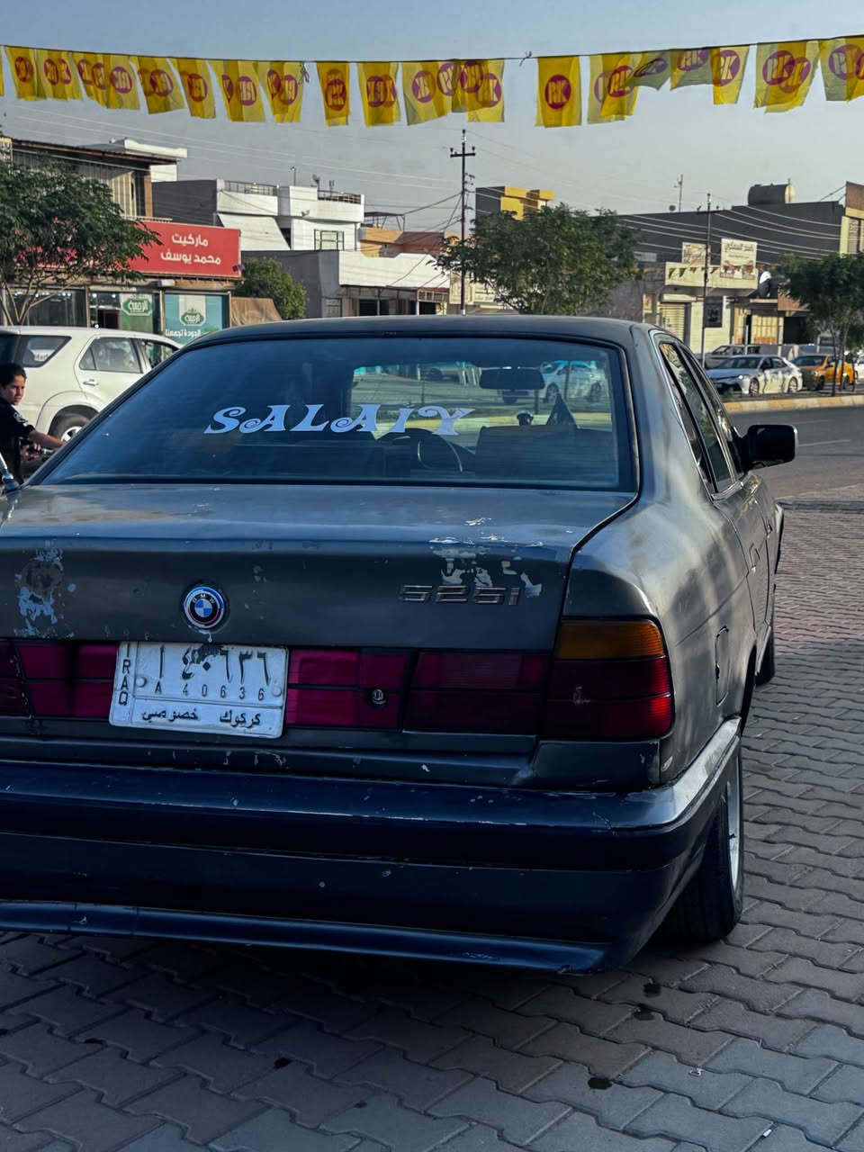 سلام عليكم 
بي أم ٥٢٥ 
موديل ١٩٨٩
مكينه فه ل كبير 
كير عادي 
٤ جام كهرباء سلايت
شرط تحويل 
سعر ٣٢ مجال لطيبين 
رقم ***********
*********** كركوك, العراق

