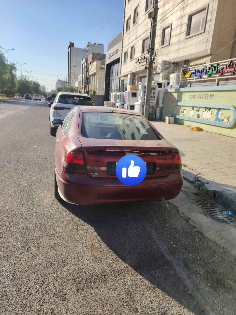 للبيع مازدا فاصوليا ، علوج 
موجود بأربيل 
السعر 28 ورقة و بي مجال


**إذا كنت صاحب هذا الإعلان وتريد حذفه لأي سبب، رجاءا أرسل رسالة إلى الدعم الفني**