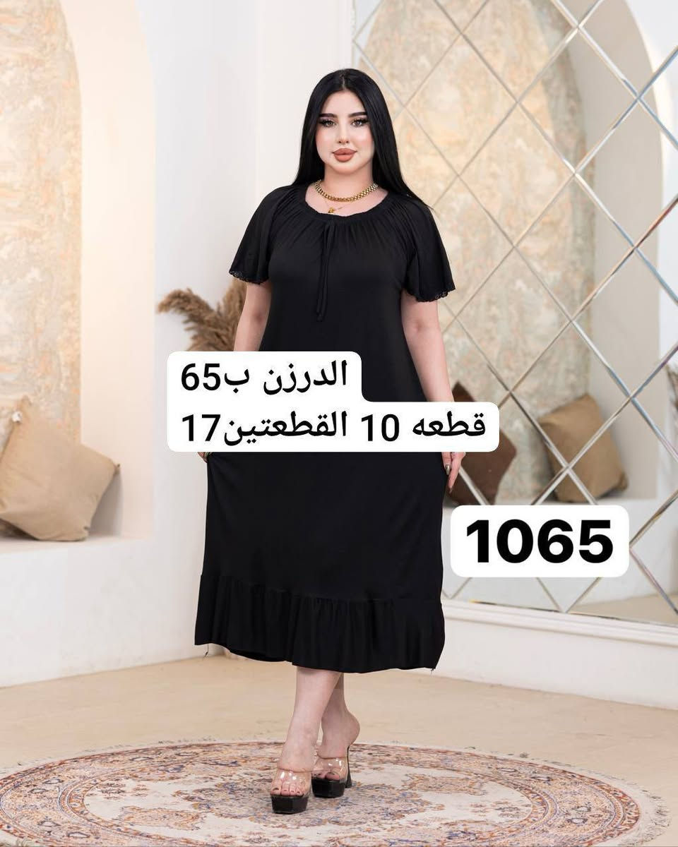 ##https://t.me/ksbvdkkdofnbfndkd
قناة التلكرام تابعوها بيهه احدث واجمل المديلات البضاعه علئ الفحص


**إذا كنت صاحب هذا الإعلان وتريد حذفه لأي سبب، رجاءا أرسل رسالة إلى الدعم الفني**