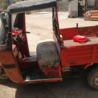 ستوته • ديالى شهربان • سعر مناسب