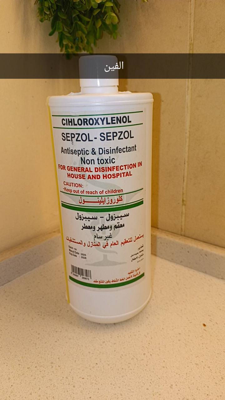 الاسعار مذكوره عل صور


**إذا كنت صاحب هذا الإعلان وتريد حذفه لأي سبب، رجاءا أرسل رسالة إلى الدعم الفني**