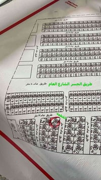 جسر حديثه • طابو • ٣٠٠م