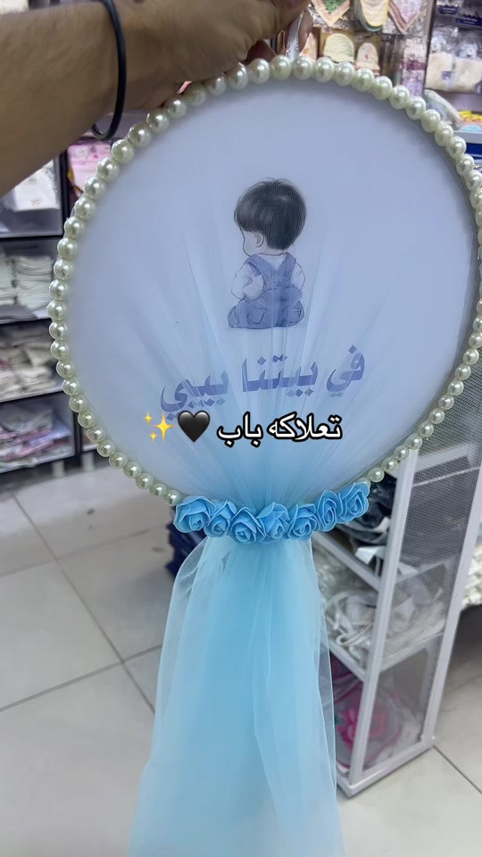 حجز واتساب *********** 
