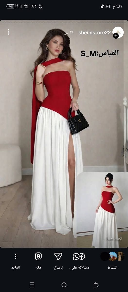 هلوو بنات عندي فساتين جدد للبيع 
وبأسعار مناسبة لا تفوتكم


**إذا كنت صاحب هذا الإعلان وتريد حذفه لأي سبب، رجاءا أرسل رسالة إلى الدعم الفني**