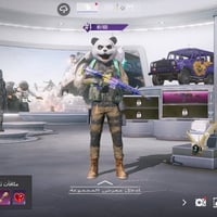 ديوانيه • مكاني • وجه لوجه