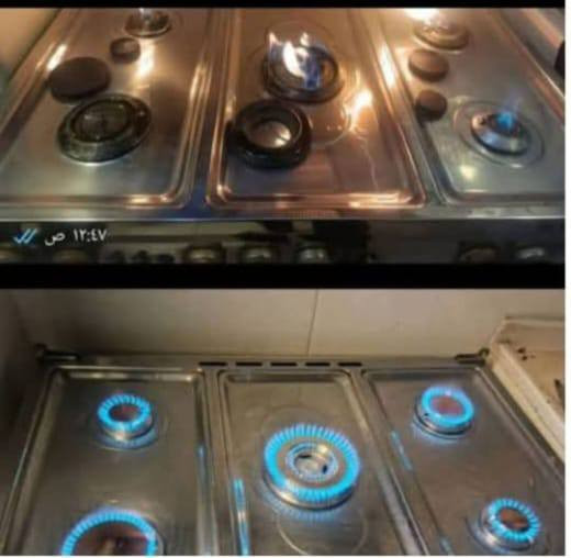 *********** واتساب
