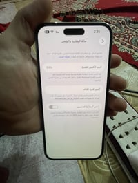ايفون 14 برو ماكس وضع وكاله شرط تفحص وين ما تريد  ذاكره 256بطاريه 93 و...