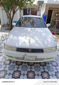 كرسته • ٩٥ • الديوانية