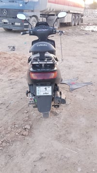 فراشة • نضيفه • مكينه ما مفتوحه