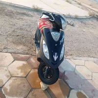 موتور • موديل 13