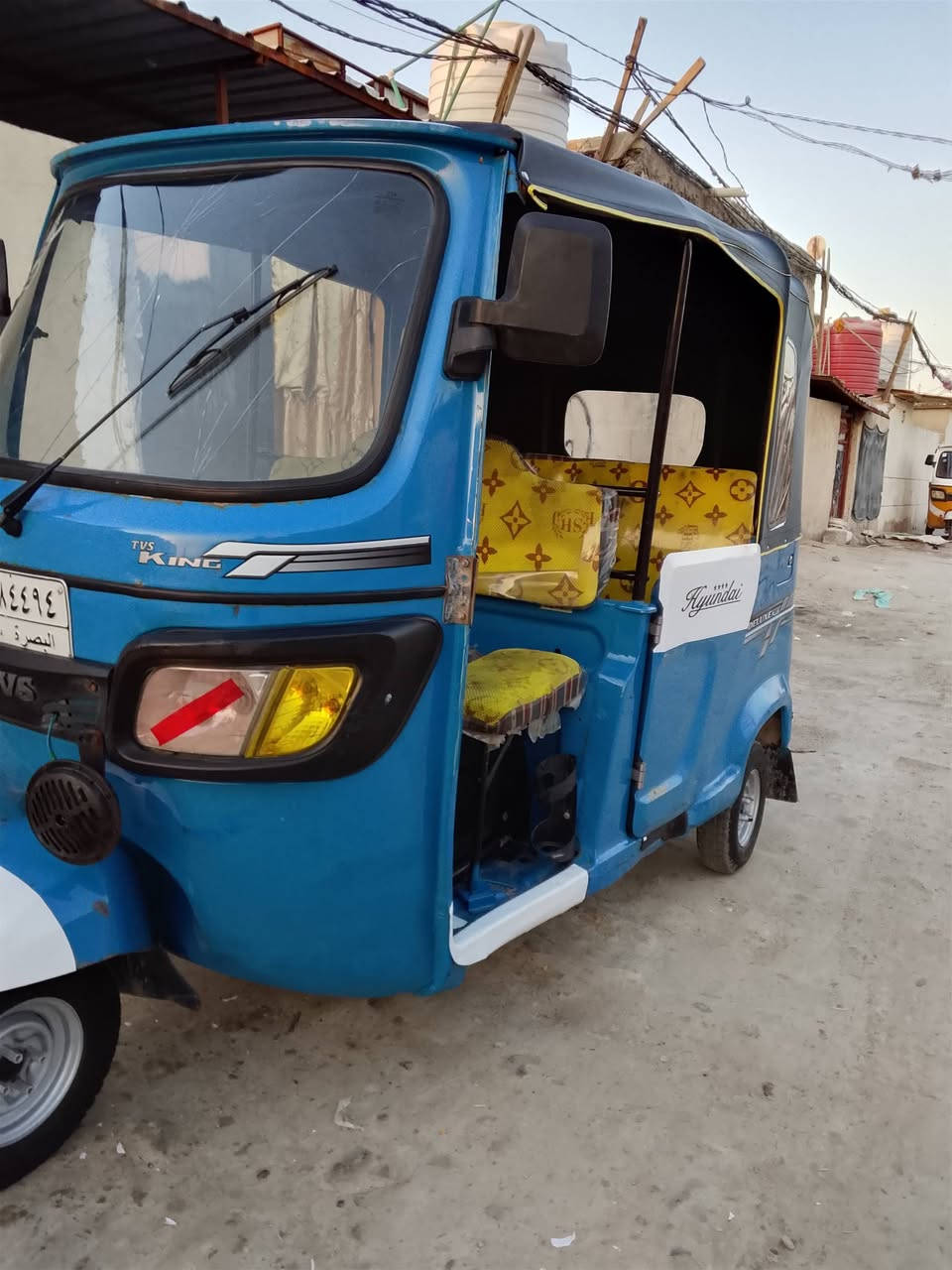 *********** السلام عليكم 2022 رقم السعر 6,750
