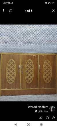 بوفية • ١٤٠×١٨٠