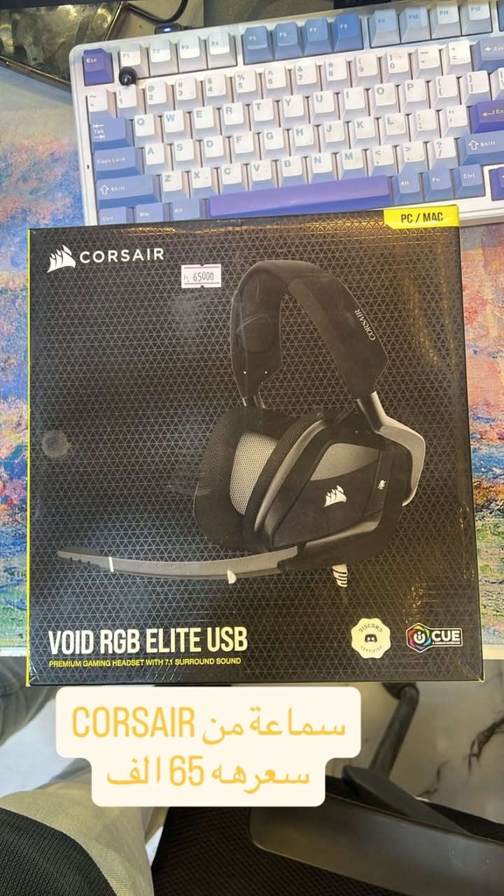 لللب التواصل خاص


**إذا كنت صاحب هذا الإعلان وتريد حذفه لأي سبب، رجاءا أرسل رسالة إلى الدعم الفني**