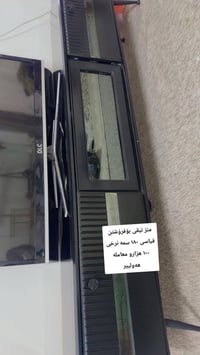 أربيل • طاولات • للبيع