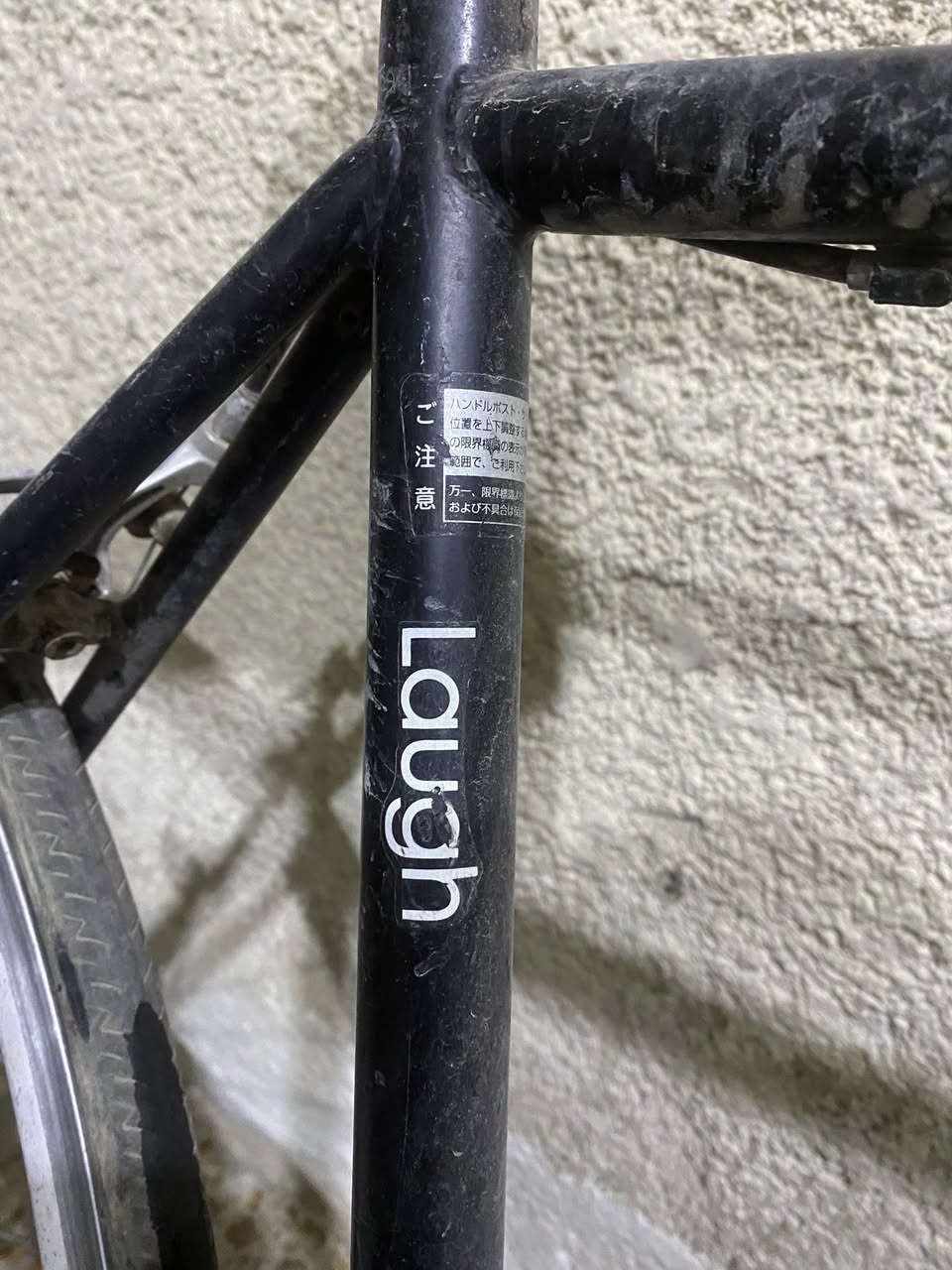 سلام عليكم بايسكل للبيع ياباني اصلي عوزه تصليحات وغسله يرجع وكاله سعره 60 وبي مجال للشراي مكاني بغداد جديدة شارع المسبح للاستفسار خاص او الاتصال *********** بي واتساب .
