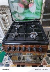 طباخ • نظيف • شغال