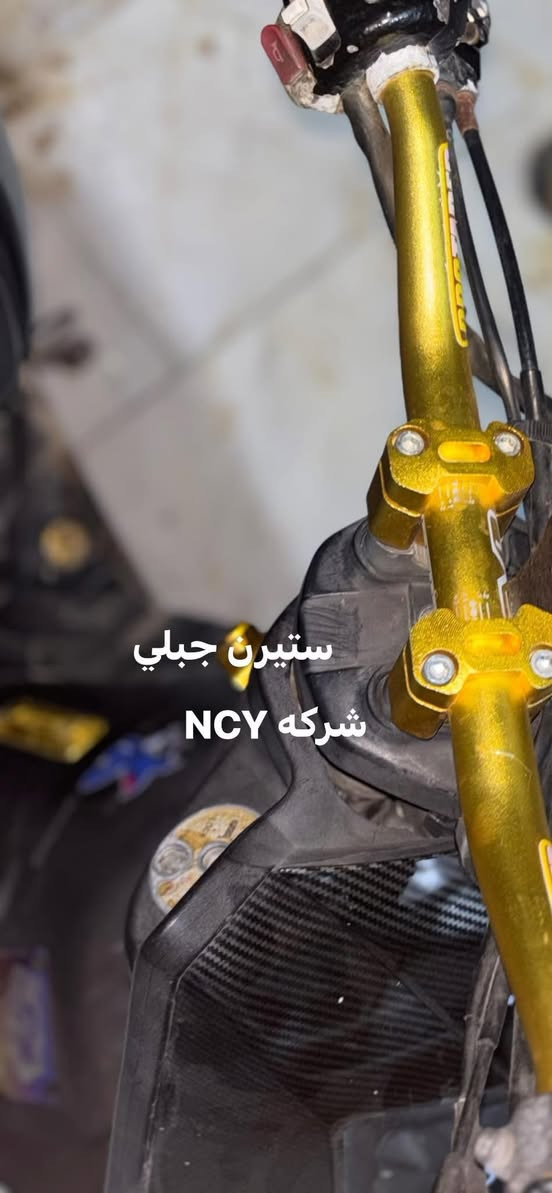 سلام عليكم تزويد سكنس جبلي يوجد توصيل


**إذا كنت صاحب هذا الإعلان وتريد حذفه لأي سبب، رجاءا أرسل رسالة إلى الدعم الفني**