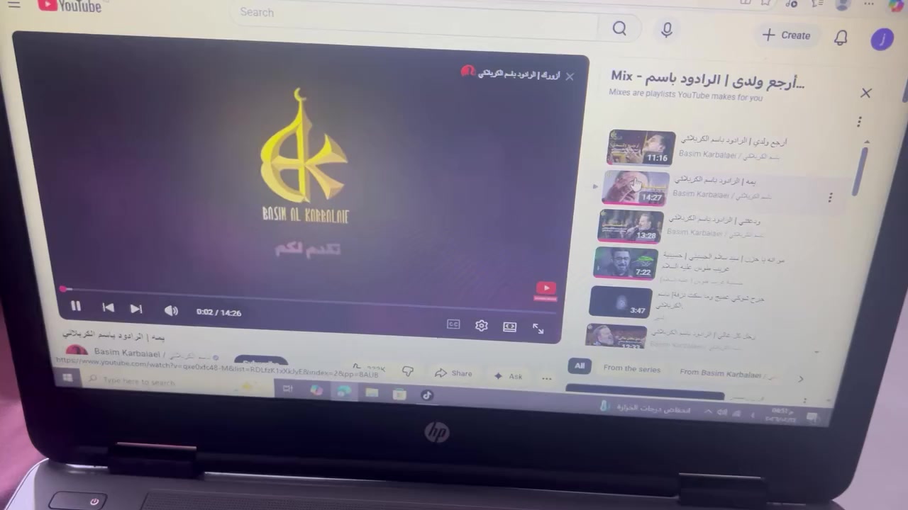 السلام عليكم عندي لابتوب HPللبيع نظافه 100جديد  الي يريد تفاصيل اكثر يتفضل خاص السعر 350 وبي ضمان سنه استبدال وترجيع


**إذا كنت صاحب هذا الإعلان وتريد حذفه لأي سبب، رجاءا أرسل رسالة إلى الدعم الفني**